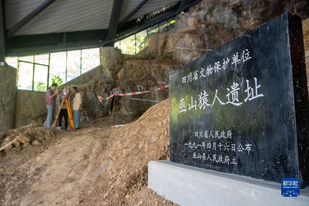 葡京彩票官网